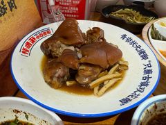 -怪噜范·老贵阳街头名小吃(汇金星力城店)