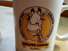 -长颈鹿咖啡(大学路店)