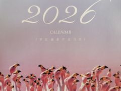 -好利来(朝外店)