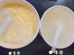 清酒-丽华早点(大成路店)