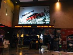 -万达影城 太原龙湖激光IMAX万达广场店(解放路店)