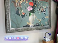-留香花园(淮海街商业街店)