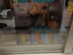 -麦当劳(垡头西路店)