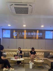-上海华美医疗美容医院
