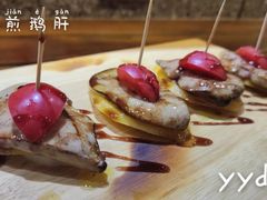 -宁喜屋 日式居酒屋(宝信·城市广场店)