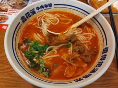 -鑫花溪牛肉米粉(凤凰街创始总店)