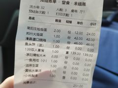 -解家河南菜(金水路店)