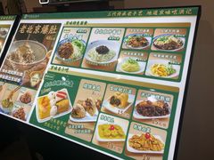 -牛街洪记小吃店(牛街店)
