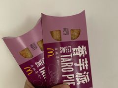 -麦当劳(红旗路店)
