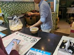 -妈妈的味道(广州大学商业中心店)