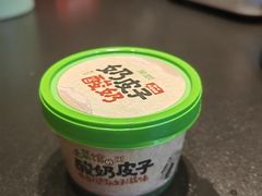 -衡厨(中南店)