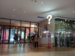 -天河领展广场