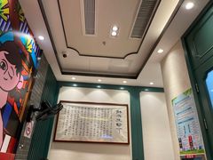 -鲜得来排骨年糕(豫园店)