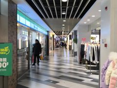 -百联临沂购物中心(临沂路店)