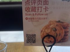 -Wagas沃歌斯(富力广场店)