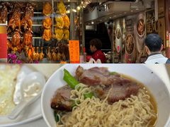 -龍記飯店