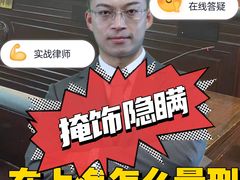 -上海诚本律师事务所·刑事辩护团队