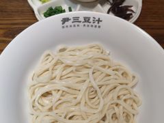 -尹三豆汁(前门旗舰店)