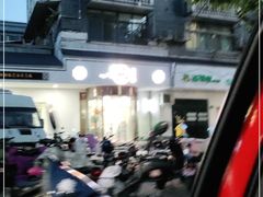 -蒋家桥饺面店(广陵路店)