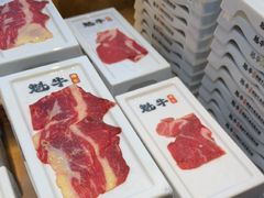 -魁牛·潮汕牛肉自助火锅(沈辽路万达店)