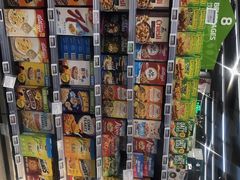 -blt精品超市(高德置地冬广场店)