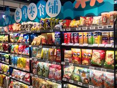 -盒马鲜生(顺义店)