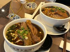 -中国厨房/台湾牛肉面