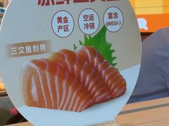 -争鲜回转寿司(西红门荟聚PLUS店)