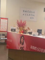 -上海玫瑰医疗美容医院