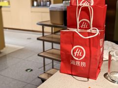-海底捞火锅(丰尚国际广场店)