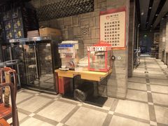 -前门后头老北京铜锅涮肉·京味菜·烤鸭(伊藤洋华堂店)