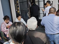 -哑巴生煎(临顿路店)