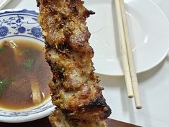 -北京清真房记小吃店