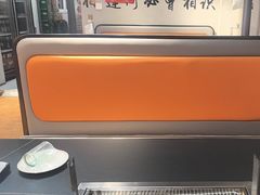 -9号乌托邦烤羊腿羊排(志华商城旗舰店)