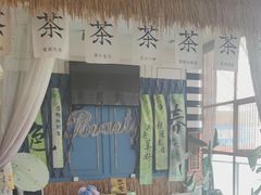 -顺兴老茶馆·精品川菜(世纪城店)