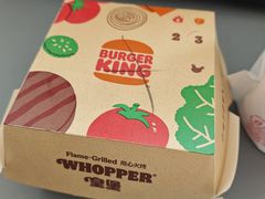 -汉堡王(常熟美城店)