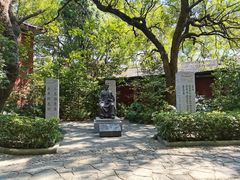 -桂林独秀峰王城景区