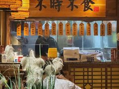-洞庭记·老湖南味道(下沙店)