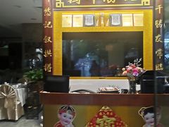 -万年酒楼(越秀南路店)