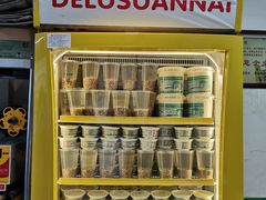 -德禄酸奶(莫家街店)