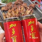 济南串都的夏日，你撸串了吗