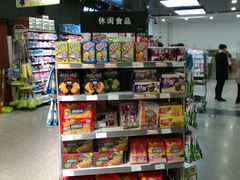 -大商超市(银岛店)