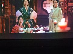 -墨锦轩·5D影院足浴·SPA(高新店)