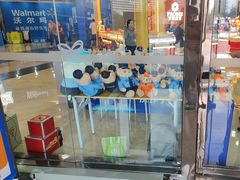 -万达广场(厦门湖里店)