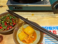 -黔二妞地摊火锅(龙华清湖店)