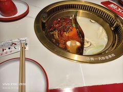 -欠火锅·水牛毛肚·团建聚餐·生日宴(何山路店)