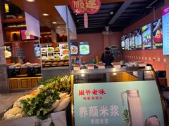 -巢爷老味(东方红店)