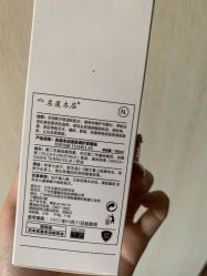 -沐白•盛妍日式美甲美睫