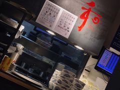 -和府捞面(天河领展广场店)