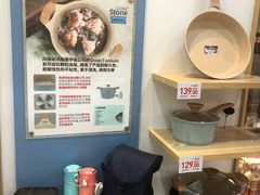 -海珠新都荟城光荟(海珠店)